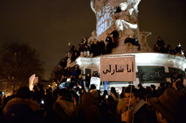 Митингът в Париж Митингът в Париж