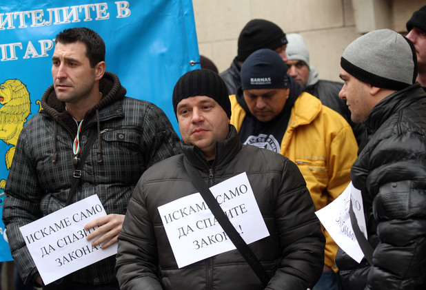 Служители на всички затвори в страната излязоха на протест днес в София Служители на всички затвори в страната излязоха на протест днес в София
