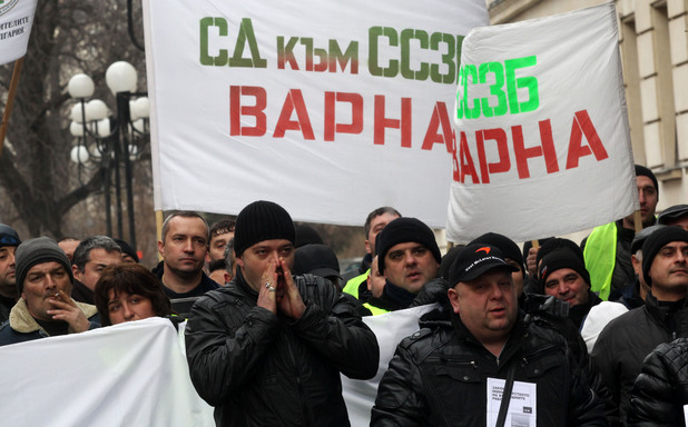 Служители на всички затвори в страната излязоха на протест днес в София Служители на всички затвори в страната излязоха на протест днес в София
