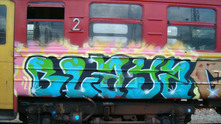 влак 21