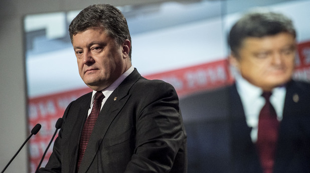 Петро Порошенко Петро Порошенко