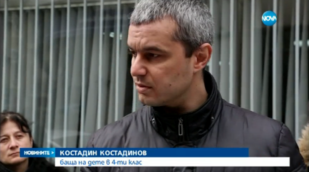 костадин костадинов, общински съветник от варна костадин костадинов, общински съветник от варна
