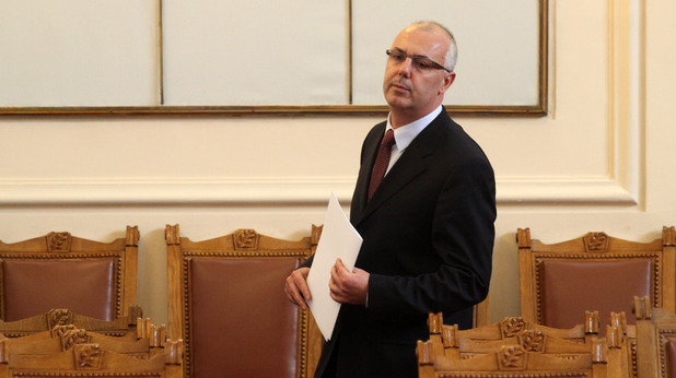 ВЕСЕЛИН ВУЧКОВ Министър на вътрешните работи ВЕСЕЛИН ВУЧКОВ Министър на вътрешните работи