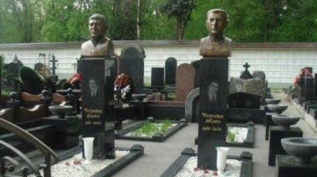 Мафиотски надгробни плочи в Русия Мафиотски надгробни плочи в Русия