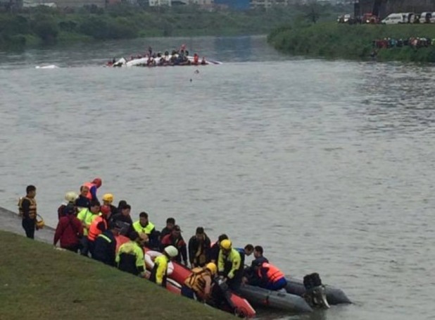 Полет GE235 Полет GE235