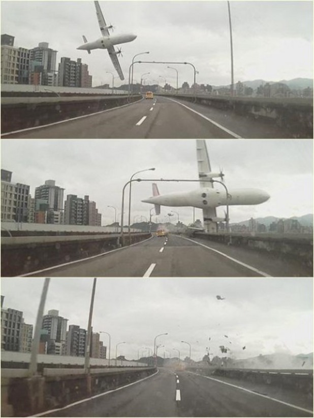 Полет GE235 Полет GE235