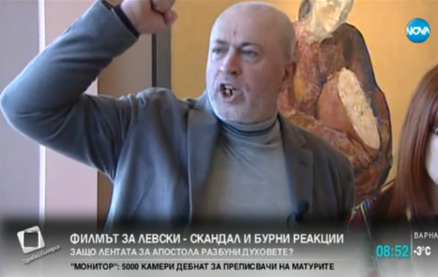 максим генчев максим генчев
