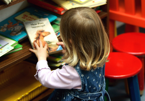 книга книга