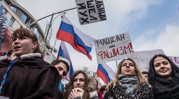 Над 20 000 души са се събрали в центъра на руската столица по повод първата годишнина от свалянето на украинския президент Виктор Янукович на шествие наречено "Антиймайдан" Над 20 000 души са се събрали в центъра на руската столица по повод първата годишнина от свалянето на украинския президент Виктор Янукович на шествие наречено "Антиймайдан"