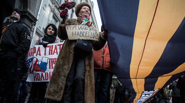 Над 20 000 души са се събрали в центъра на руската столица по повод първата годишнина от свалянето на украинския президент Виктор Янукович на шествие наречено "Антиймайдан" Над 20 000 души са се събрали в центъра на руската столица по повод първата годишнина от свалянето на украинския президент Виктор Янукович на шествие наречено "Антиймайдан"