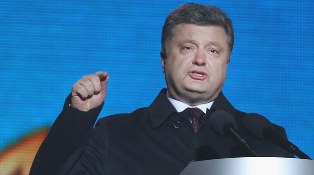 Петро Порошенко, президент на Украйна Петро Порошенко, президент на Украйна