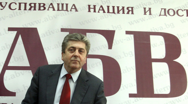 Георги Първанов, АБВ Георги Първанов, АБВ
