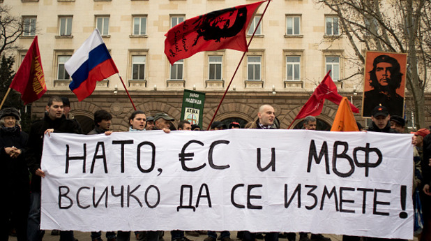 22.02.2015 - протест срещу НАТО пред президентството 22.02.2015 - протест срещу НАТО пред президентството