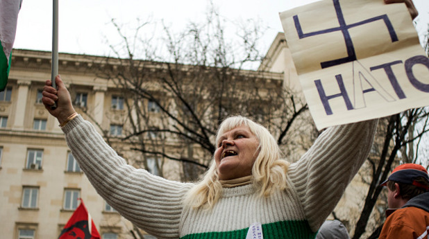 22.02.2015 - протест срещу НАТО пред президентството 22.02.2015 - протест срещу НАТО пред президентството