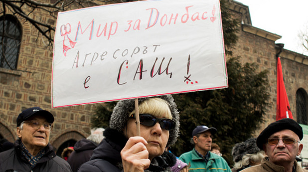 22.02.2015 - протест срещу НАТО пред президентството 22.02.2015 - протест срещу НАТО пред президентството