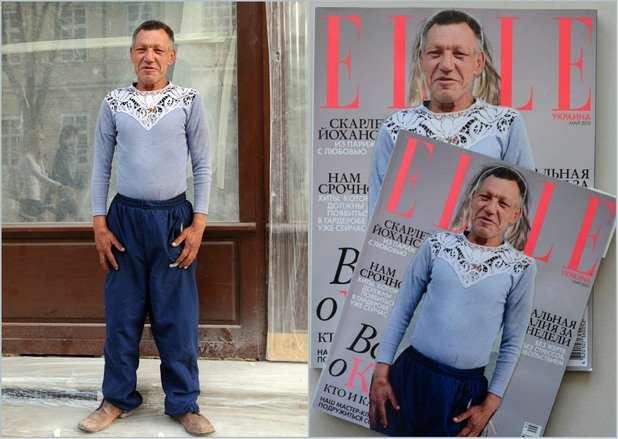 славик славик