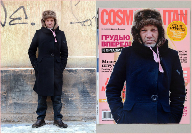 славик славик