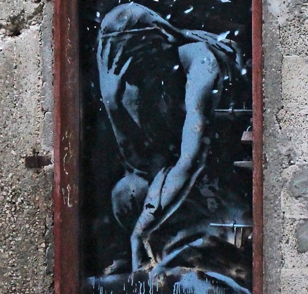 Banksy в Палестина Banksy в Палестина