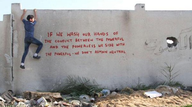 Banksy в Палестина Banksy в Палестина