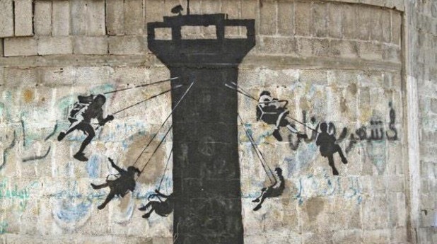 Banksy в Палестина Banksy в Палестина