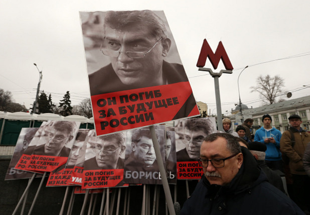 руска опозиция руска опозиция