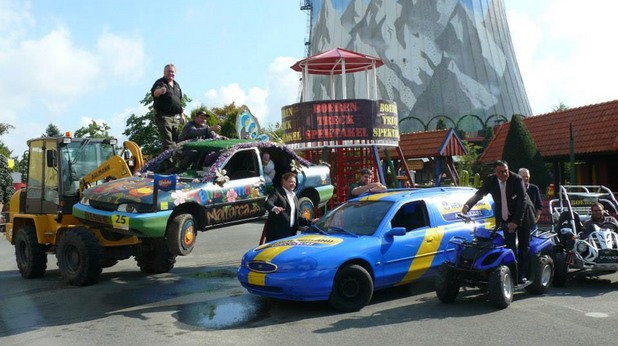 Wunderland парк в ядрен реактор в Дюселдорф Wunderland парк в ядрен реактор в Дюселдорф