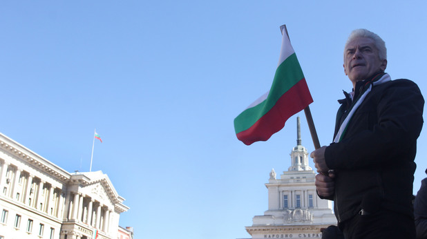 Шествие на Атака по повод Трети март Шествие на Атака по повод Трети март