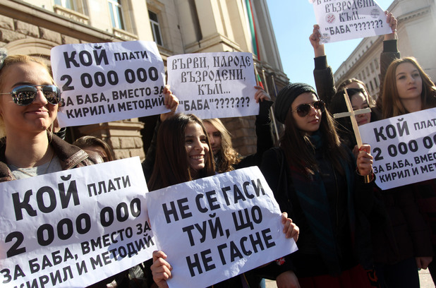 НГДЕК НГДЕК