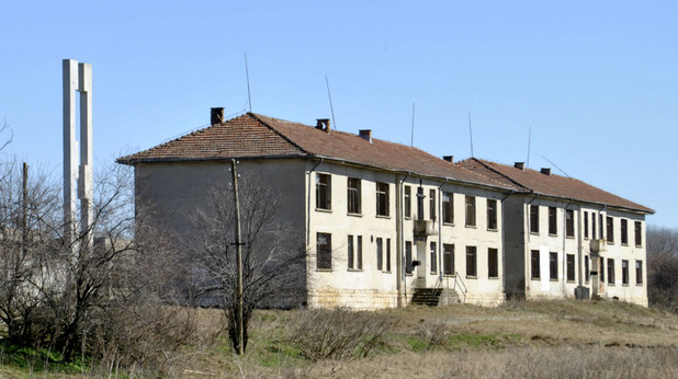 Концентрационен лагер на НРБ, Белене, остров Персин и природен паркКонцентрационен лагер на НРБ, Белене, остров Персин и природен парк Концентрационен лагер на НРБ, Белене, остров Персин и природен паркКонцентрационен лагер на НРБ, Белене, остров Персин и природен парк