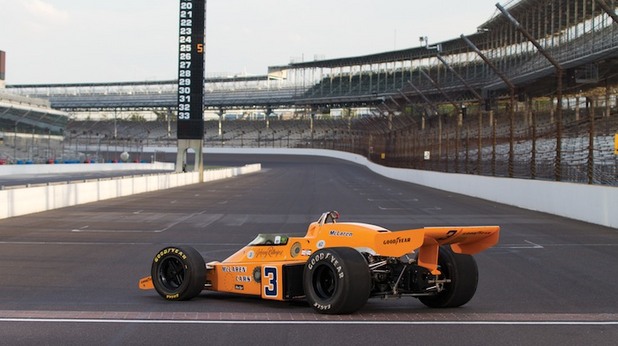mclaren mclaren