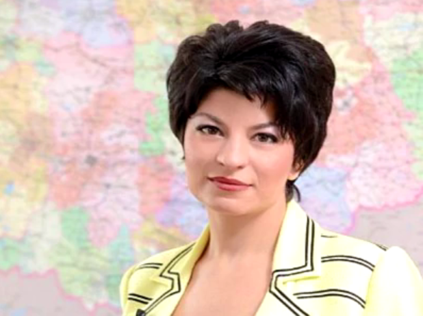 десислава атанасова десислава атанасова