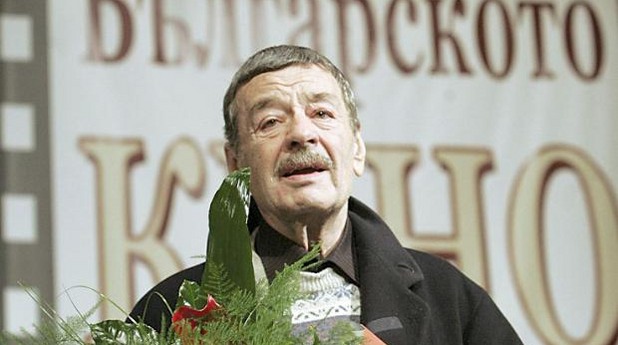 Христо Христов Христо Христов