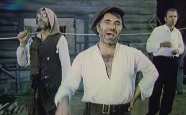 Последно лято 1974 Последно лято 1974