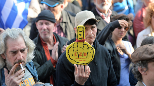 Протест пред новата сграда на ЕЦБ Протест пред новата сграда на ЕЦБ