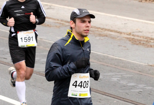 андреас лубиц, ко-пилот на катастрофиралия полет 4u9525 на germanwings андреас лубиц, ко-пилот на катастрофиралия полет 4u9525 на germanwings