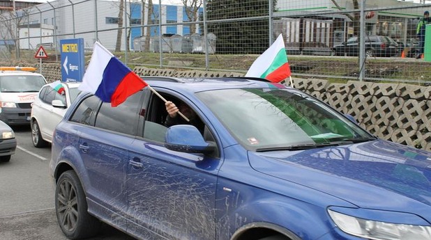 Автомобилно шествие в Бургас в подкрепа на руските туристи Автомобилно шествие в Бургас в подкрепа на руските туристи