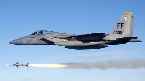 Àìåðèêàíñêè èçòðåáèòåëè F-15 êàöàò íà „Ãðàô Èãíàòèåâî“ Àìåðèêàíñêè èçòðåáèòåëè F-15 êàöàò íà „Ãðàô Èãíàòèåâî“