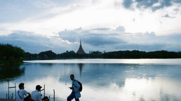 Love in Khon Kaen Love in Khon Kaen