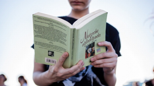 Книга Книга