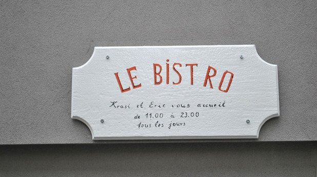 Le bistro, Ерик Вонжон и Красимира Георгиева Le bistro, Ерик Вонжон и Красимира Георгиева