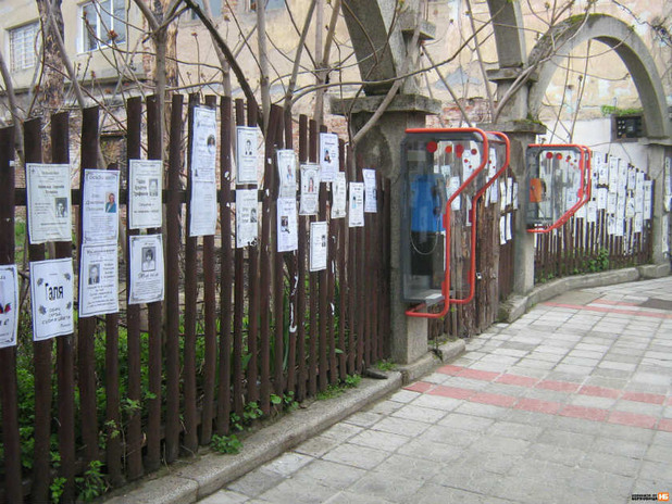 траур, некролози, мъка, некролог, смърт траур, некролози, мъка, некролог, смърт