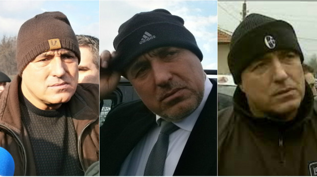 шапките на бойко борисов шапките на бойко борисов