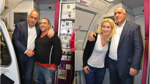 бойко борисов в wizz air бойко борисов в wizz air
