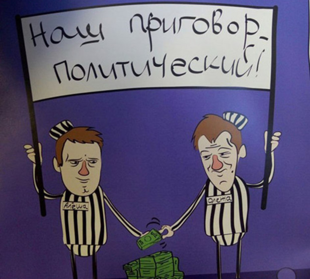 Шарж и Перо Шарж и Перо