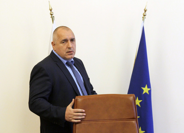 бойко борисов бойко борисов