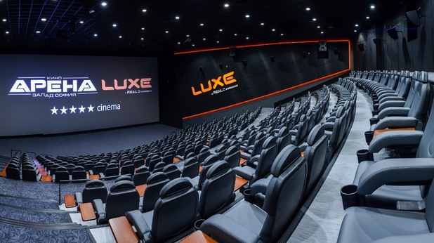 Arena Luxe Arena Luxe