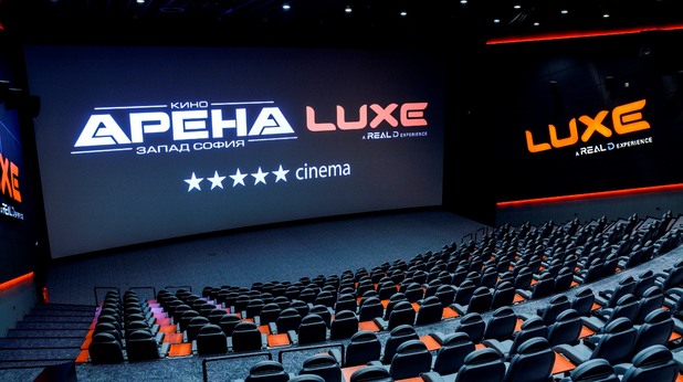 Arena Luxe Arena Luxe