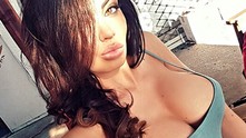 сорая, сорая вучич