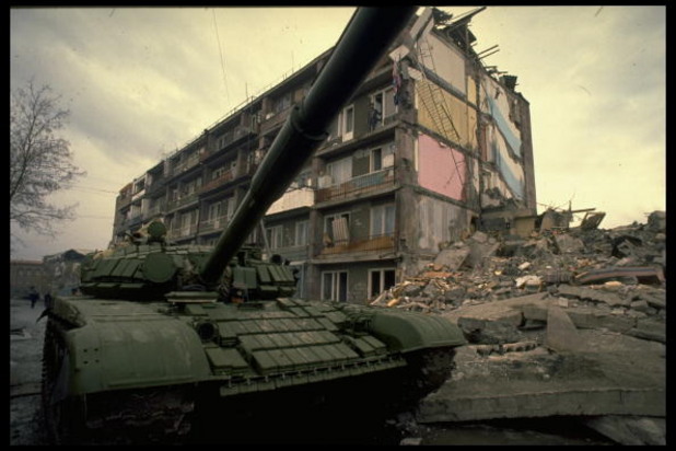 Армения Армения