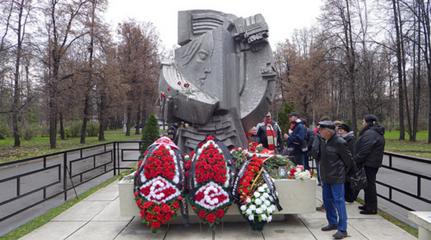 „Лужники“ „Лужники“